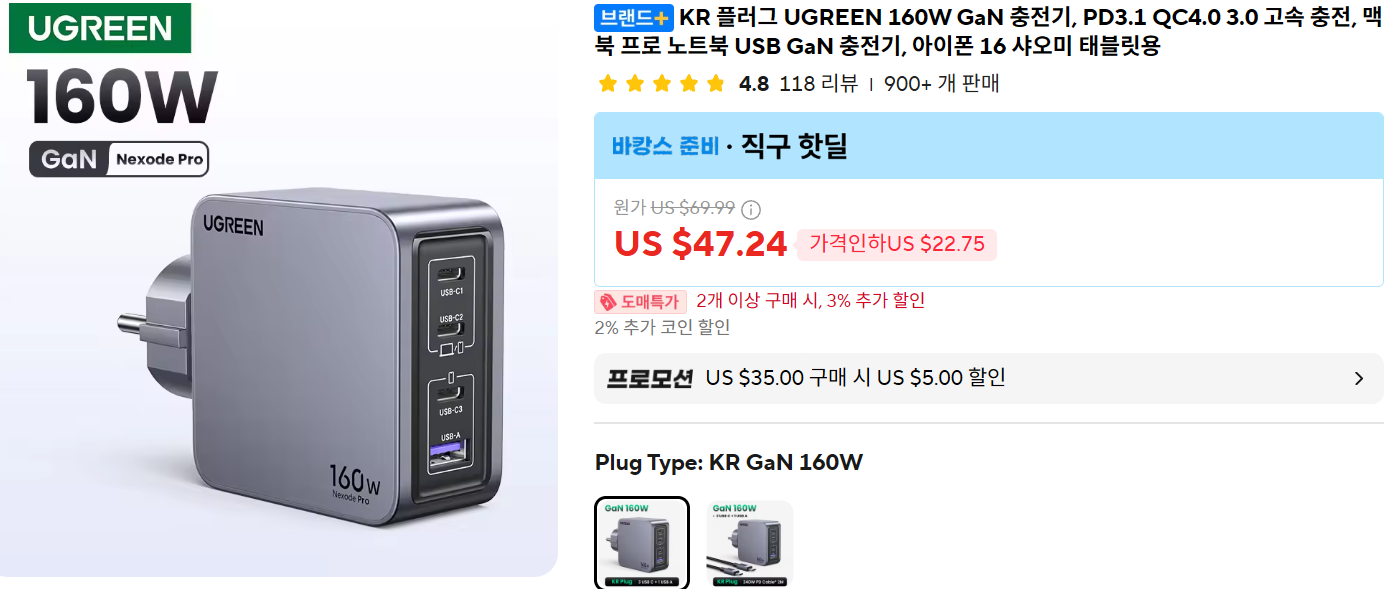 퀘이사존