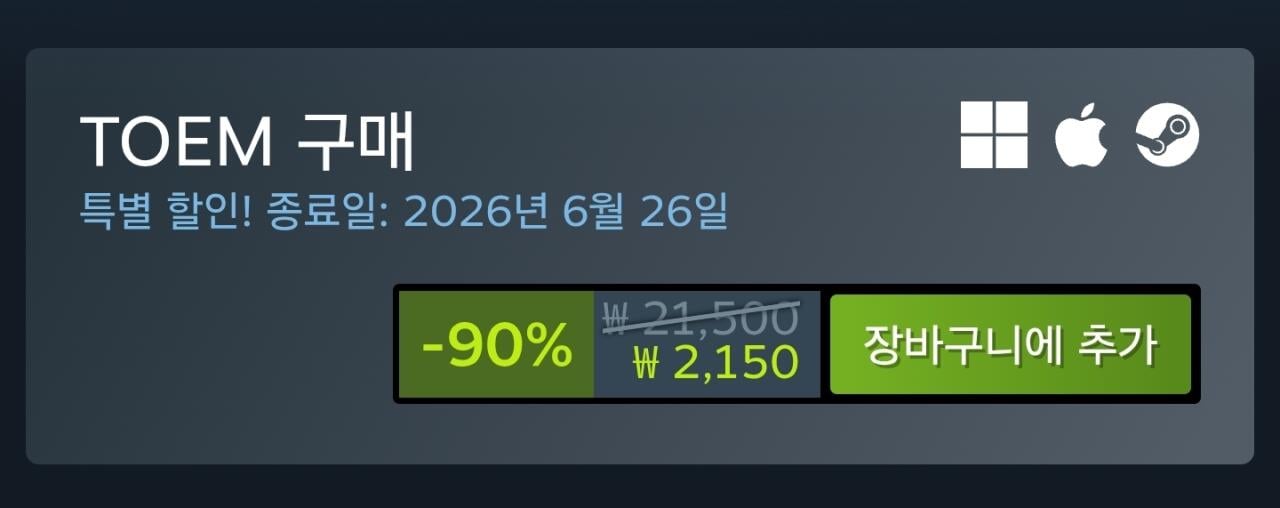 1000022472.jpg [스팀] TOEM: A Photo Adventure -90% (2,150원) (무료)