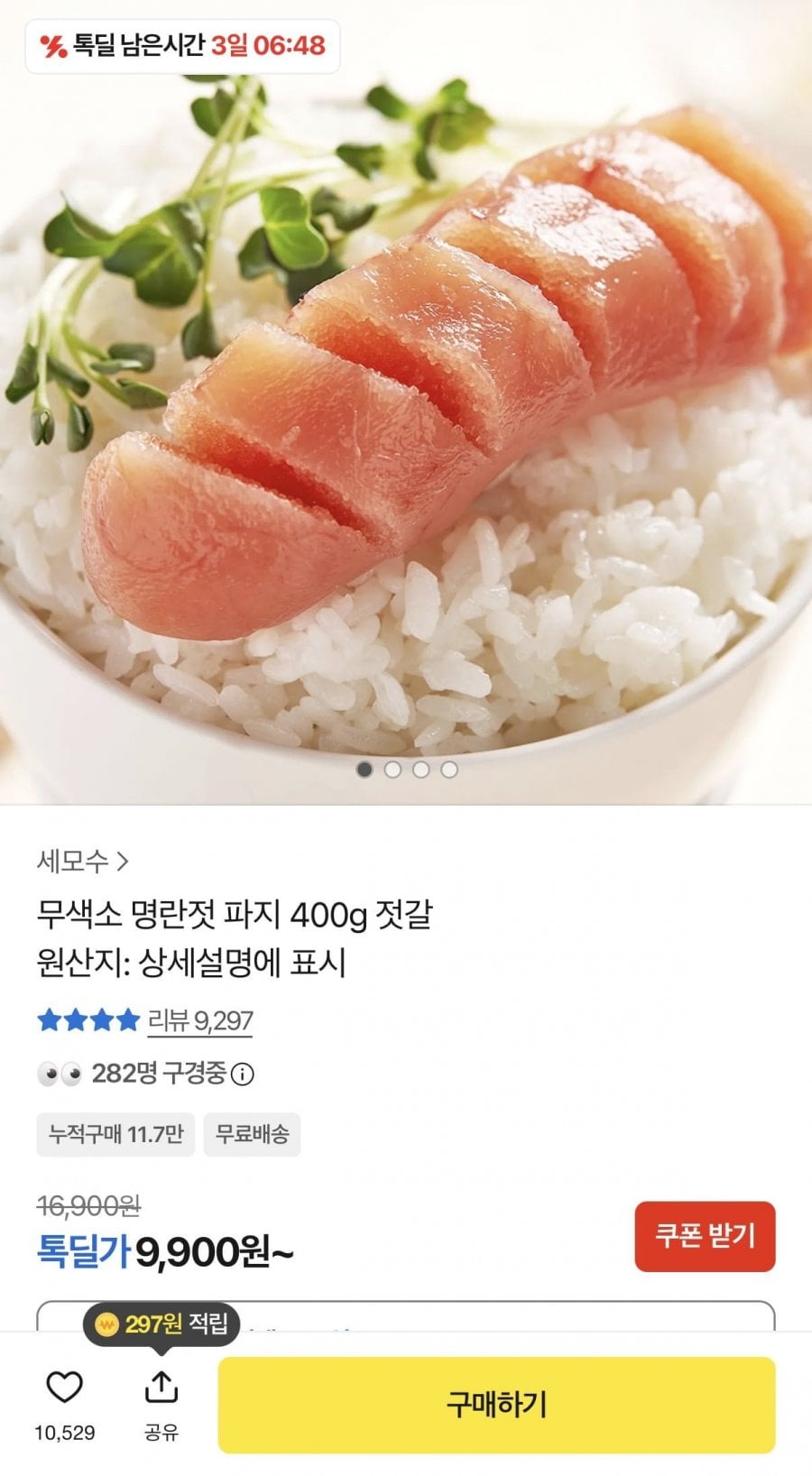 20260617171313_u6e3cxCj9y.jpeg