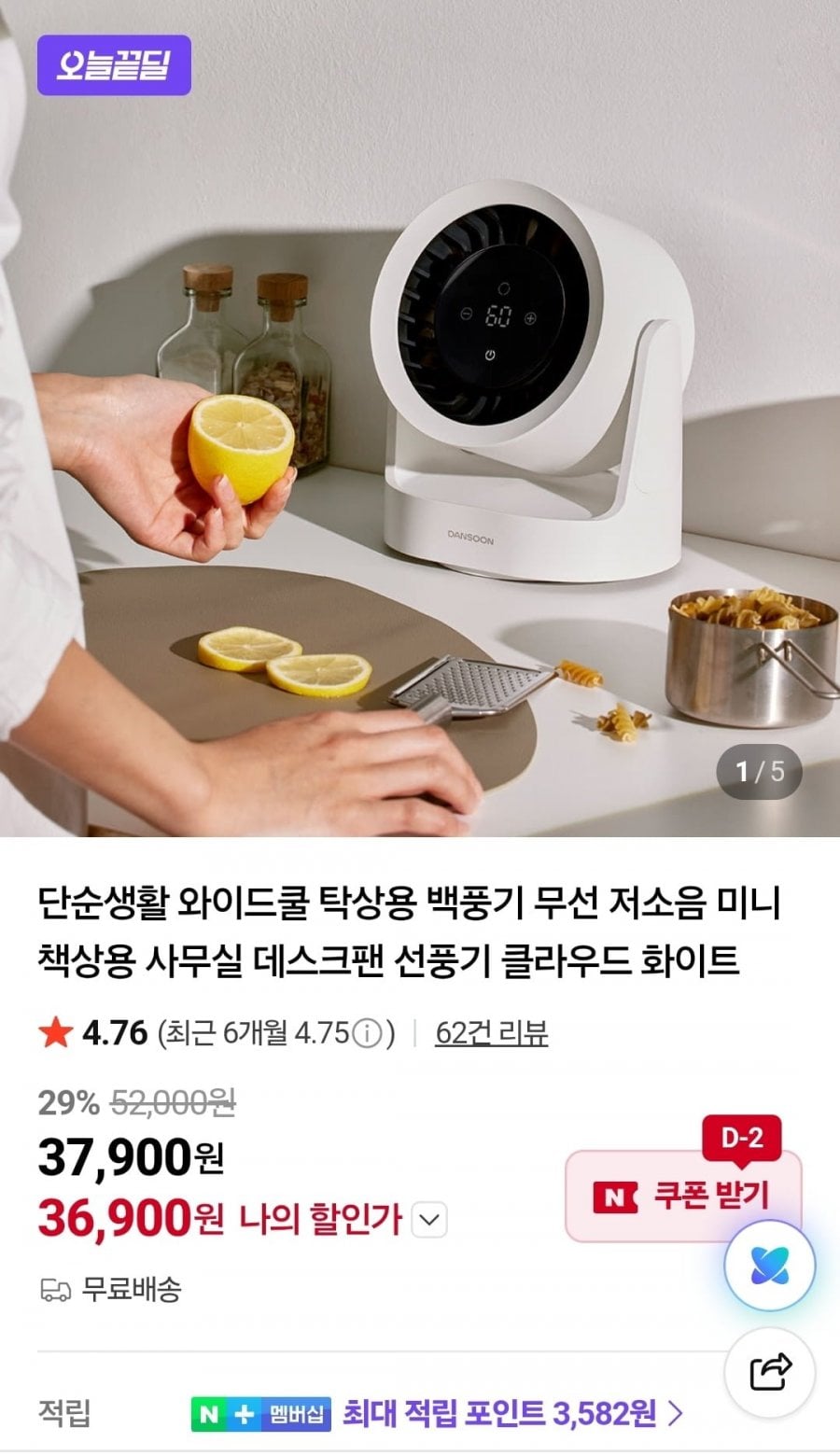 20260617113103_b4aVequwEv.jpg