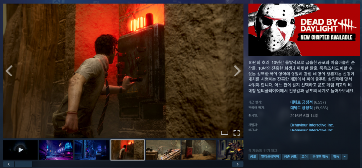 퀘이사존