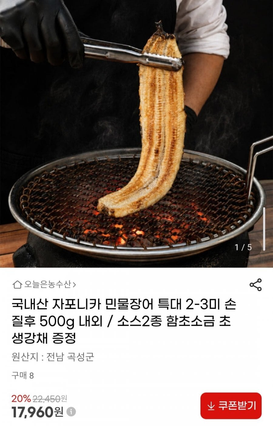 20260617005112_Yzy90wRkeN.jpg