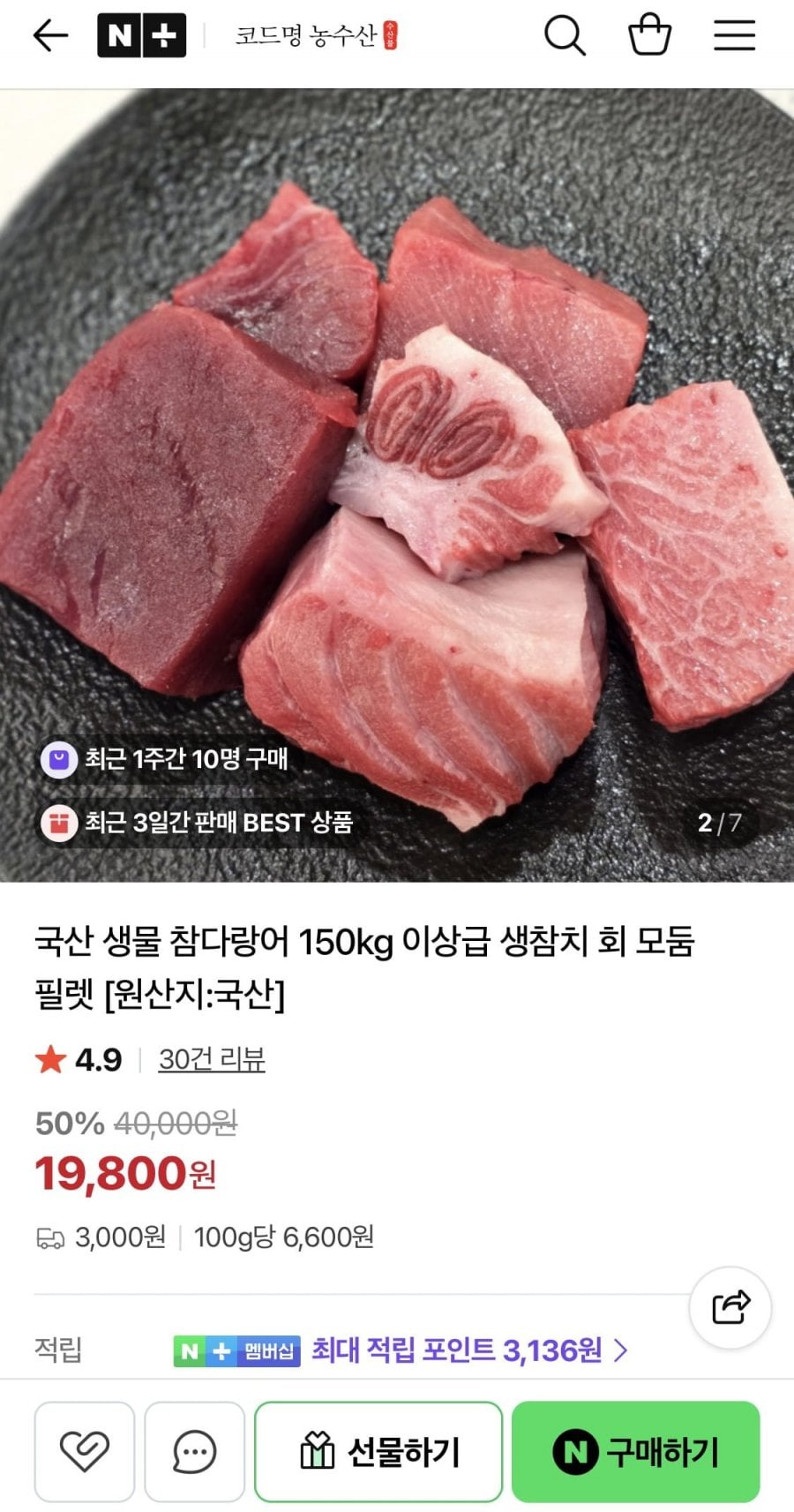 20260617190115_y7t6yHkkiY.jpg