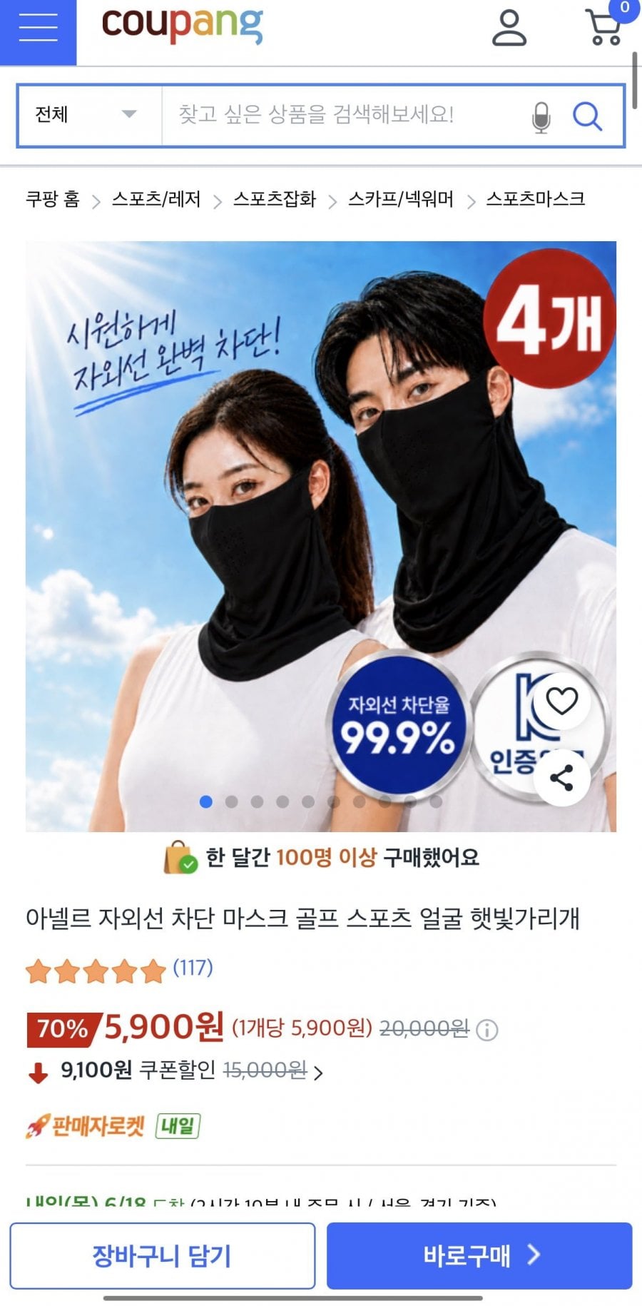 20260617220456_ej6okPdoBr.jpeg