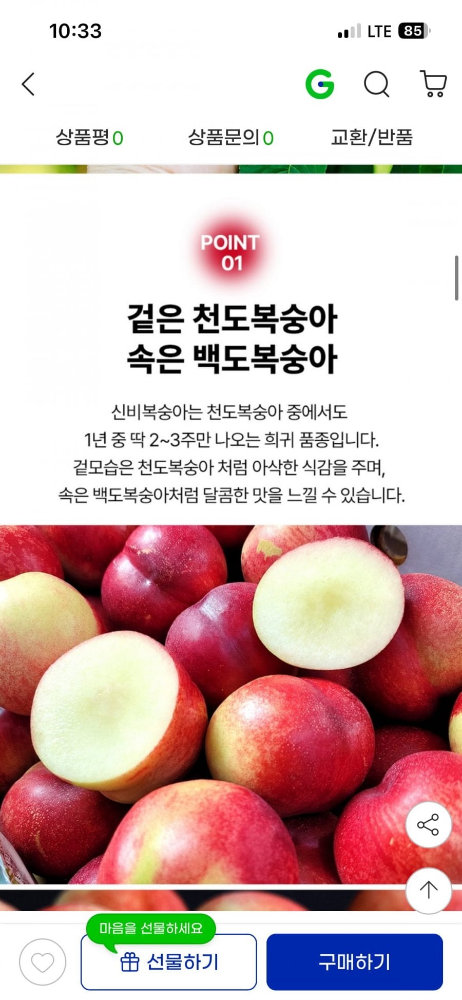 20260617223415_ZQ6qo4Wavu.png