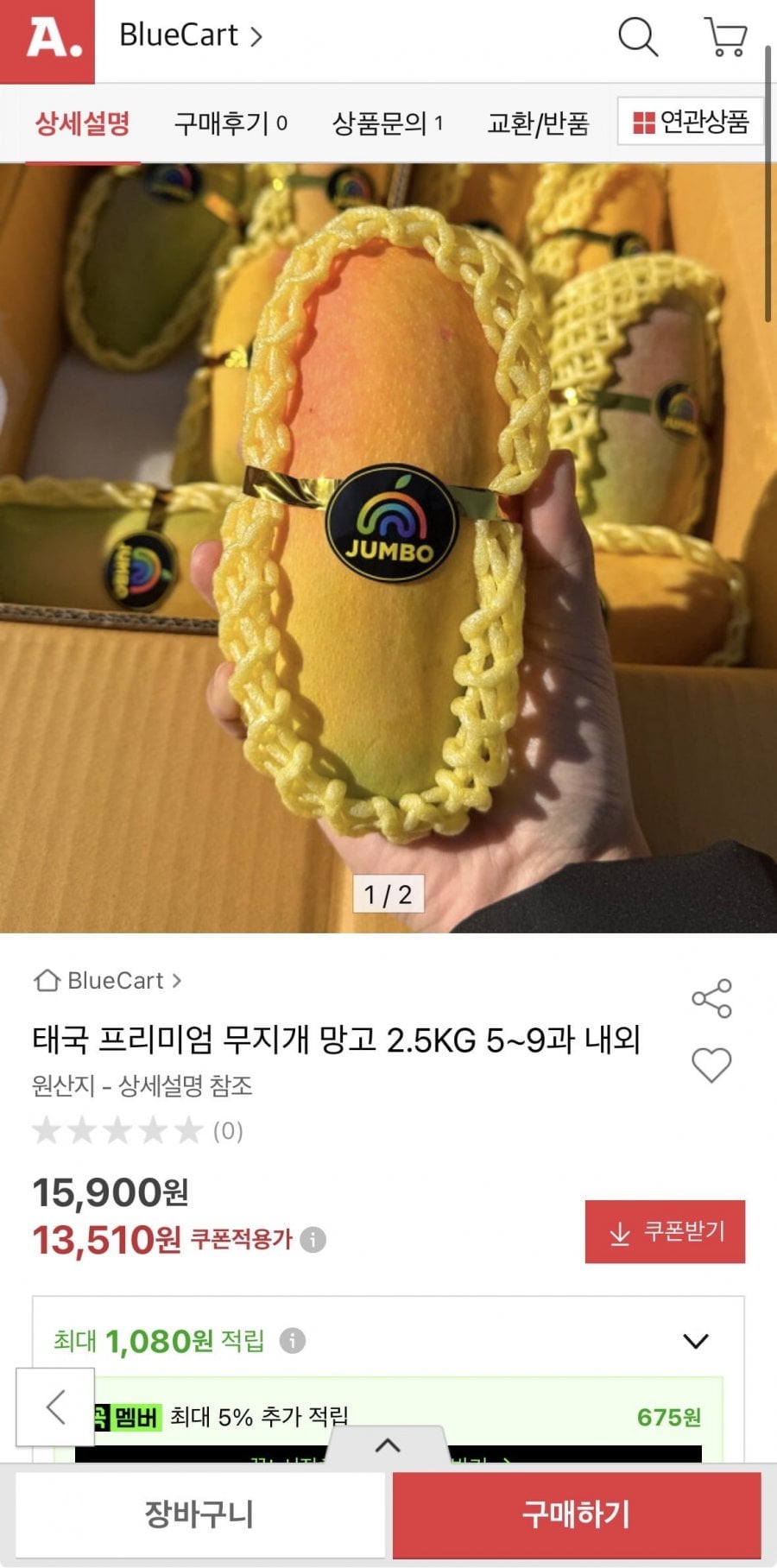 20260617213618_3Qp7h3uPWz.jpeg