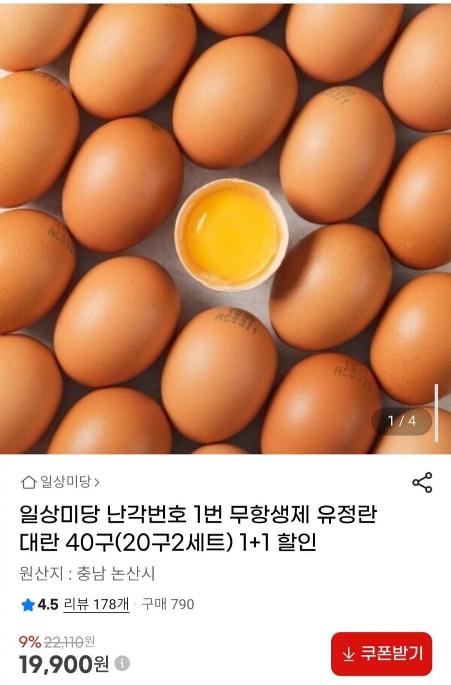 20260617170438_ohw7onXQJ3.jpg