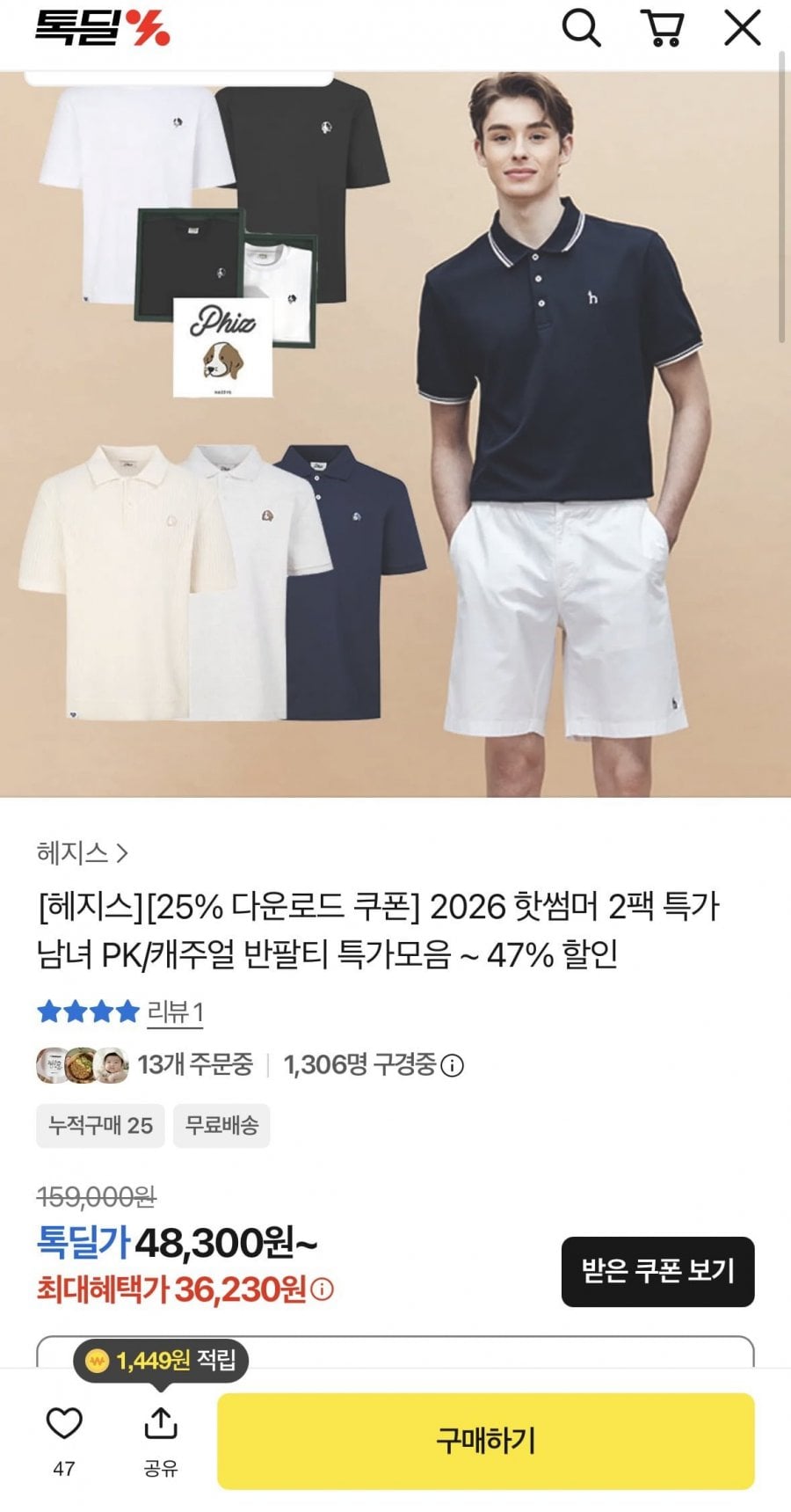 20260617184811_WjgAdXRIPf.png