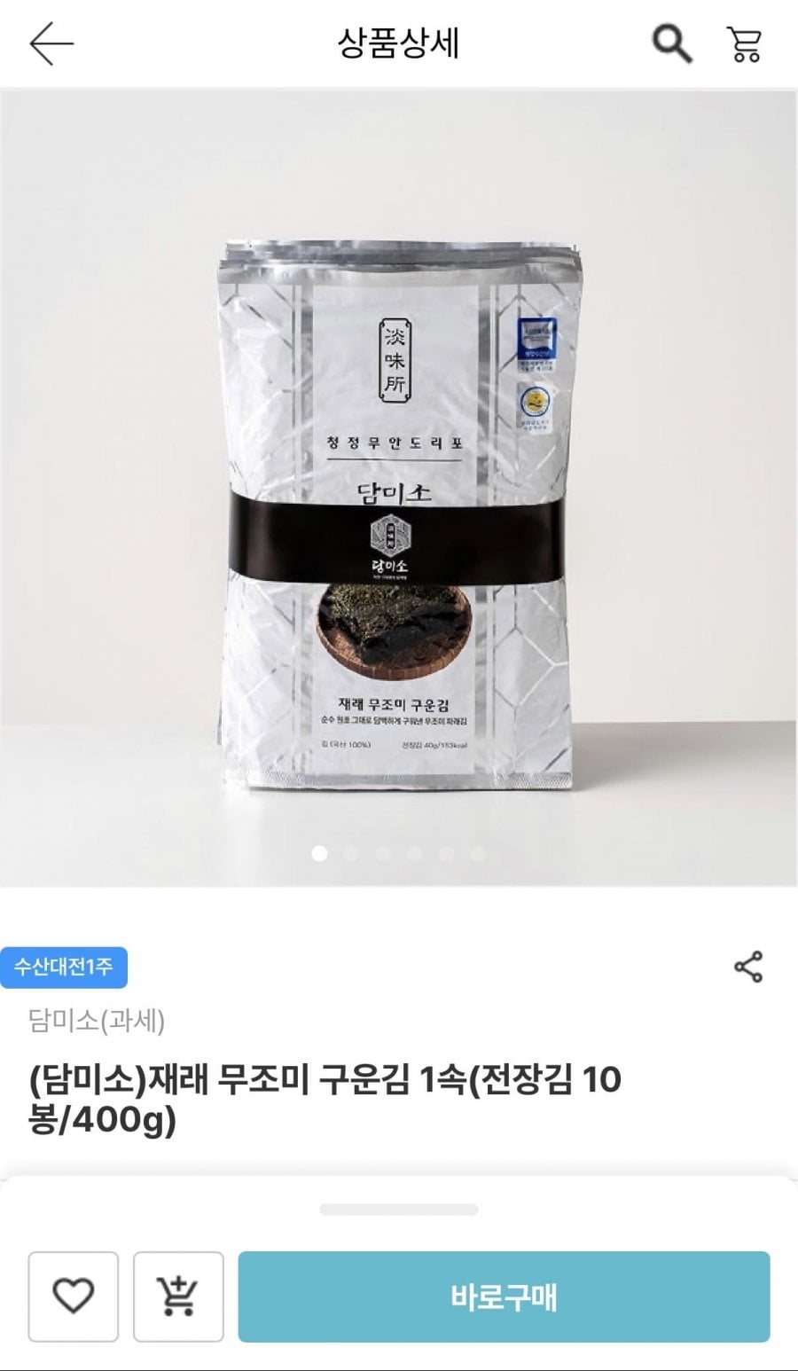 20260617165618_eB99aY6UqO.jpeg