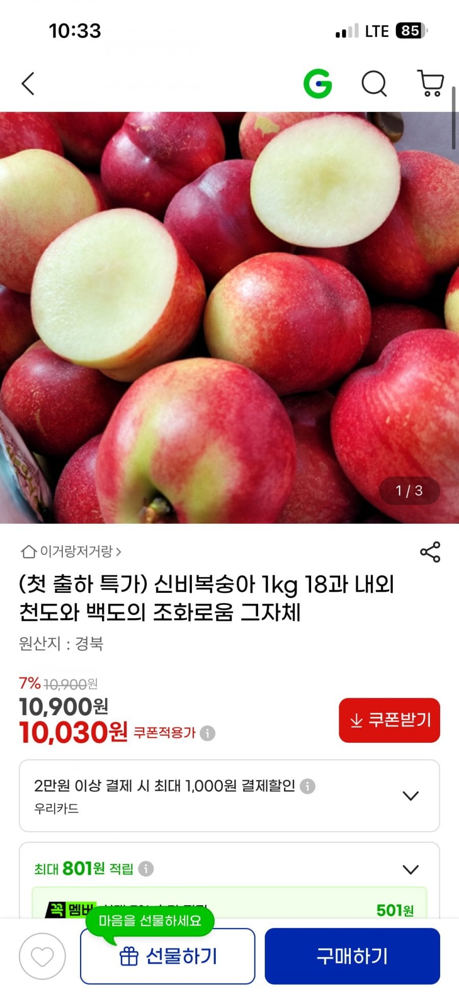 20260617223411_AgZWsax1cX.png