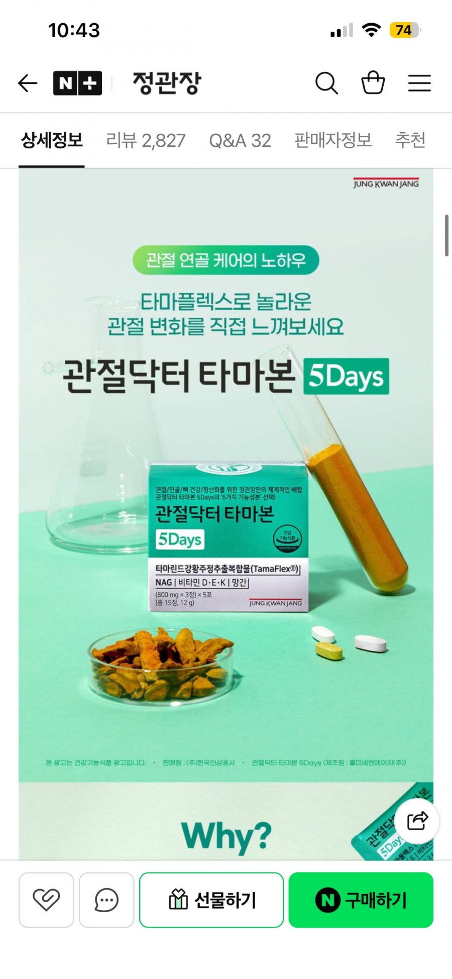 20260617104628_dWcqXuhvHE.png