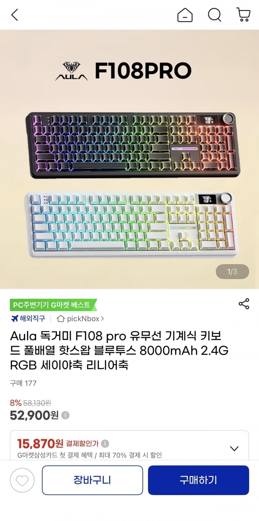 20260617222410_nIpUdj3KMX.jpeg