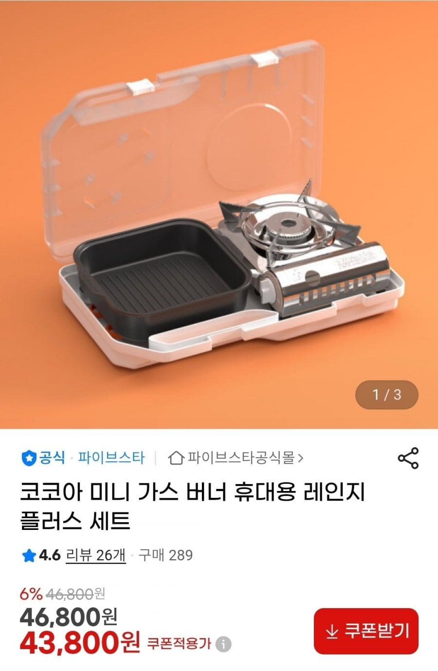 20260617100133_dREahNXId8.jpg