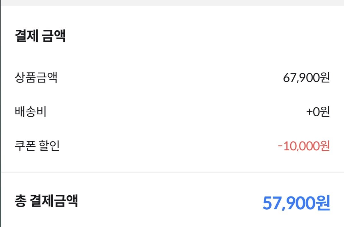 [배민상회] 25년산 진주닮은쌀 새청무 상등급 20kg (57,900원) (무료)