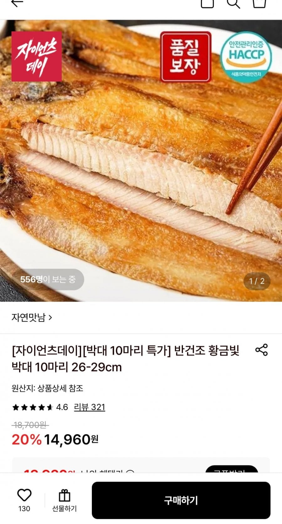 20260617110717_gQOSIQKkXh.jpg