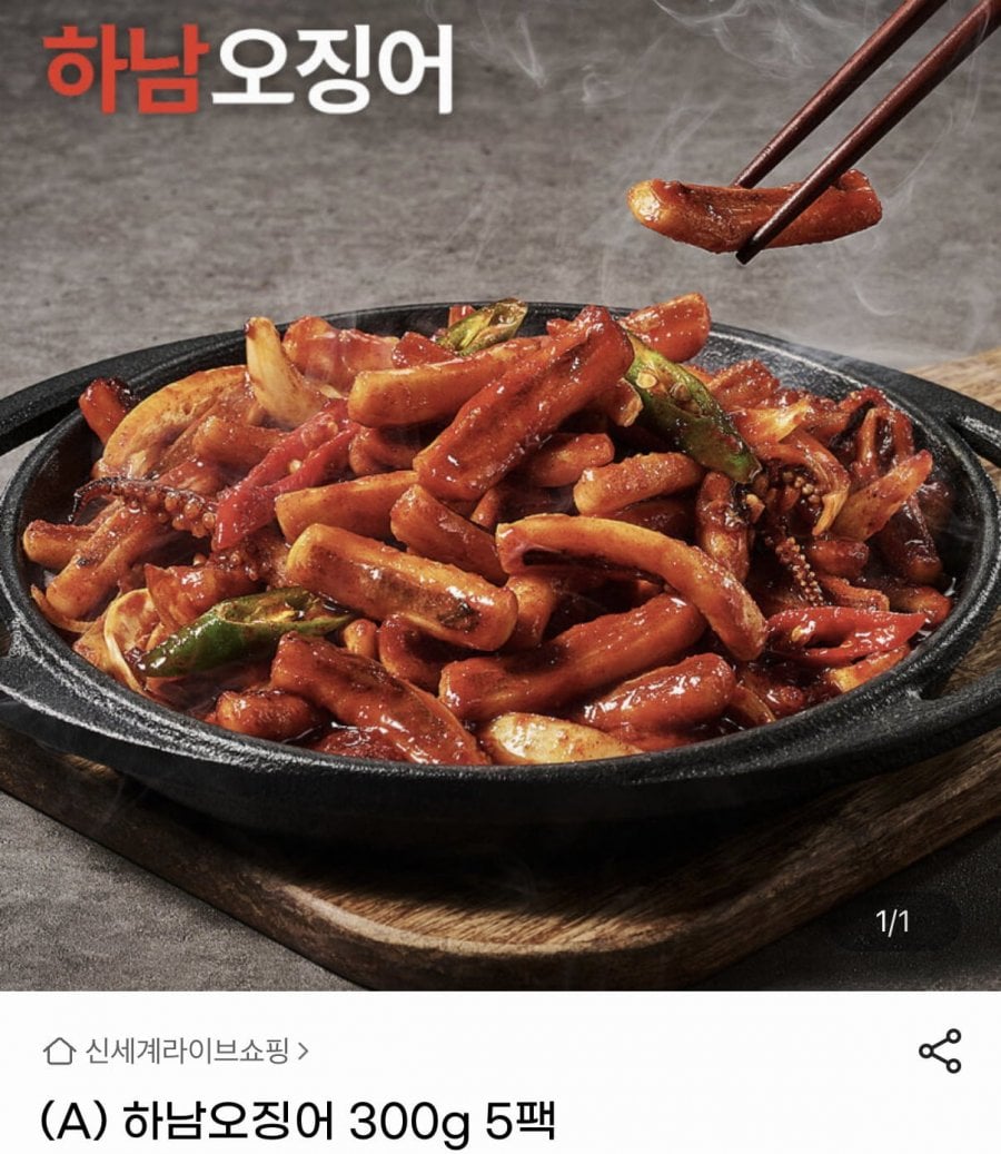 20260617111212_pHoN930ocV.png