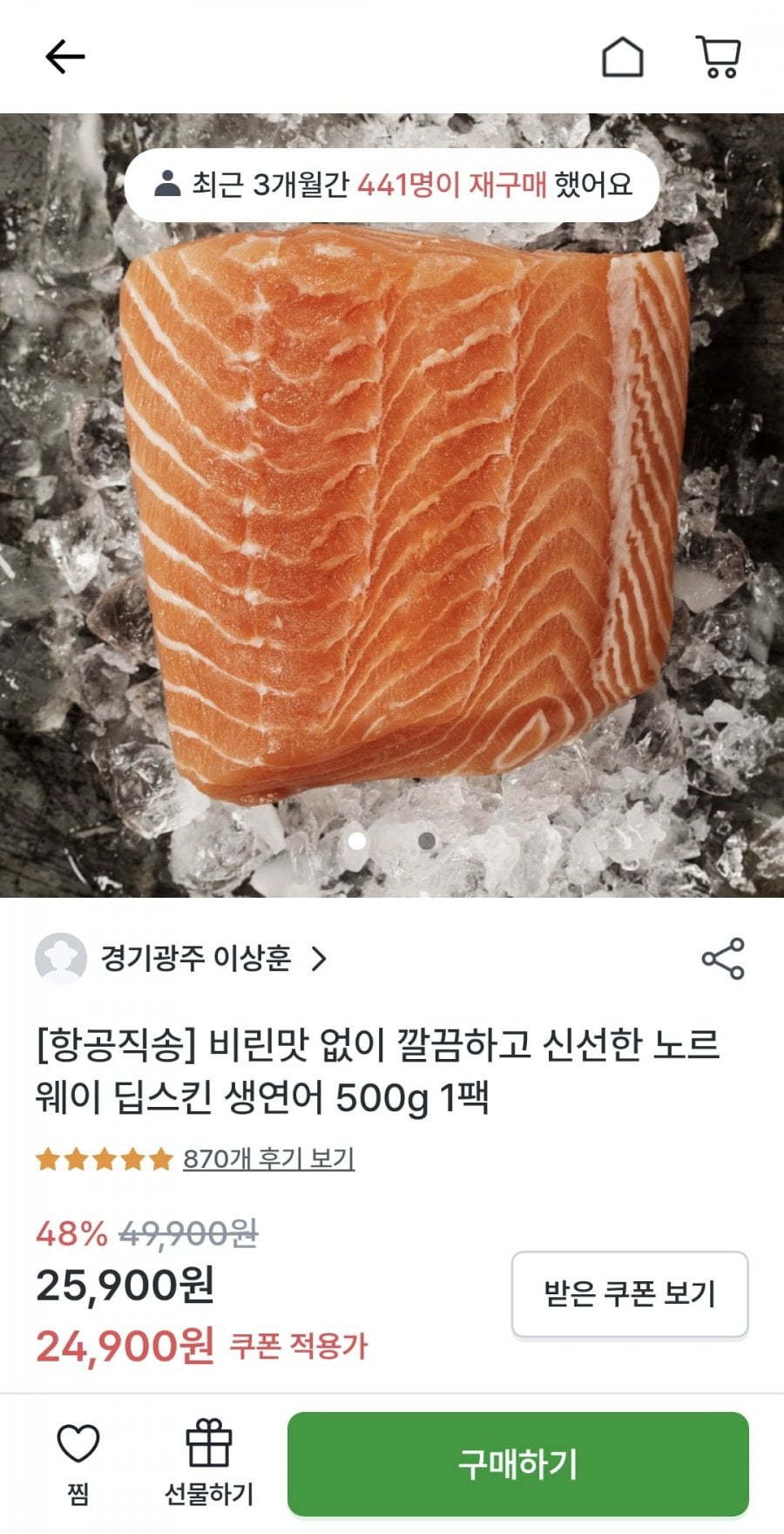 20260617023430_MsRO9ekjml.jpg