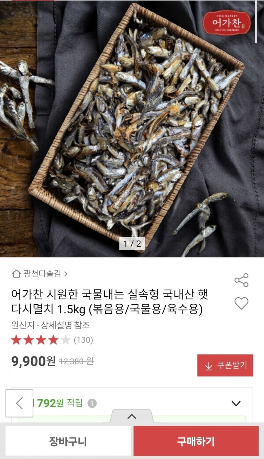 20260617000459_IWXJsCSzun.jpg