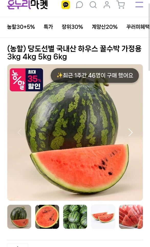 20260618203256_Gnp9djSRRZ.jpg