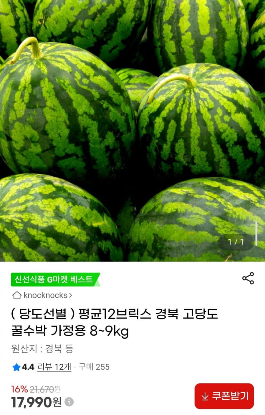20260618120305_iKw8gZYaYf.jpg