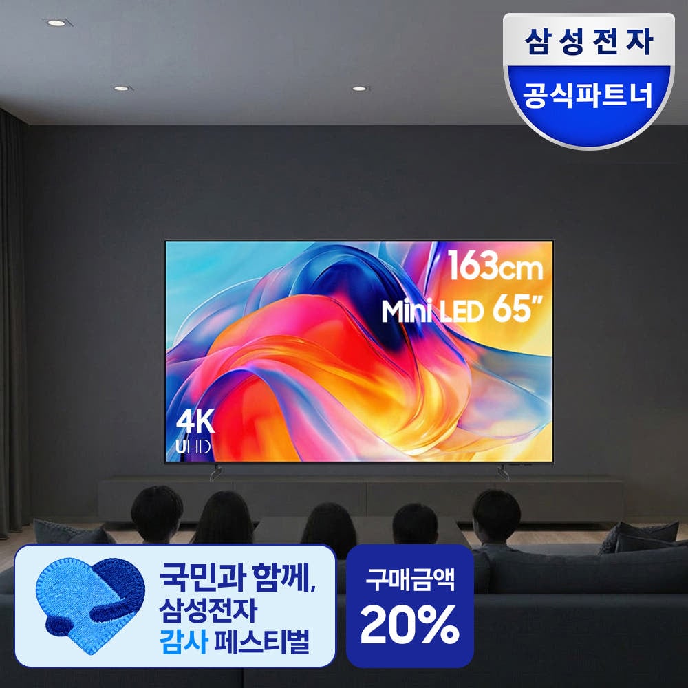 퀘이사존