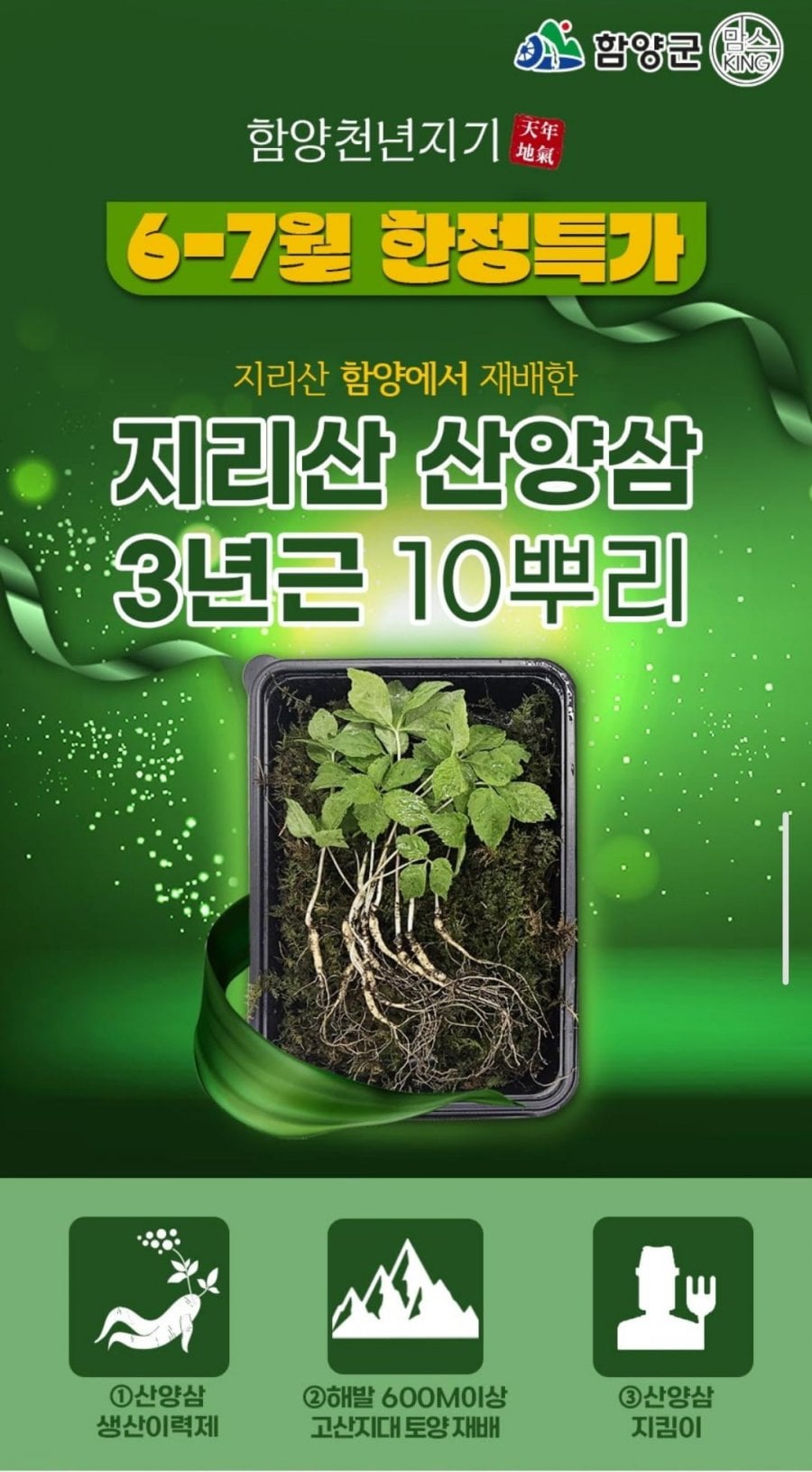 20260618084008_IXsp9U7u5a.jpg