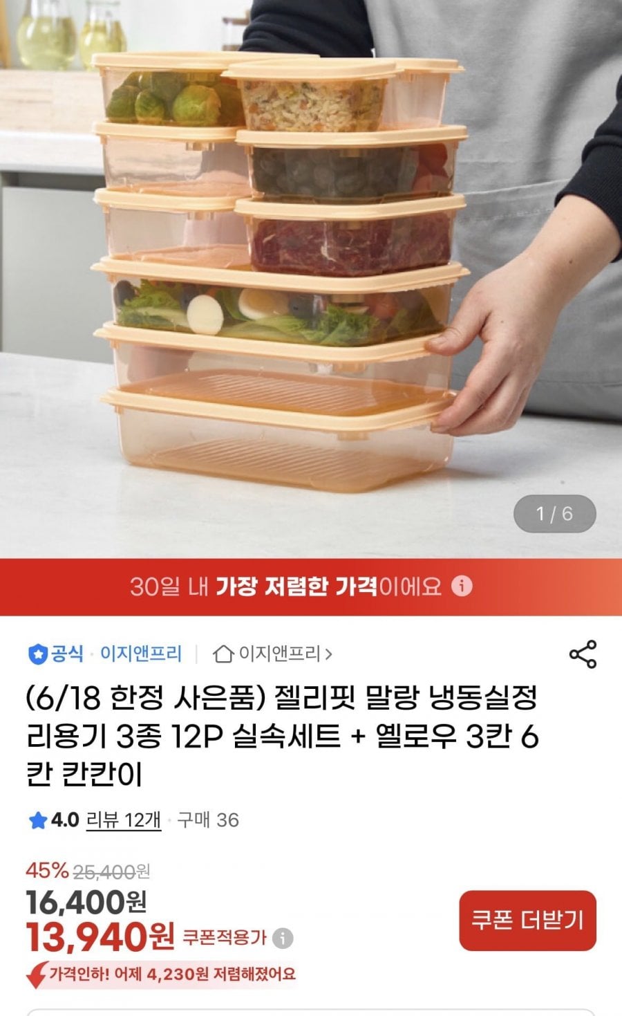 20260618081239_6RHImHgf9j.jpeg