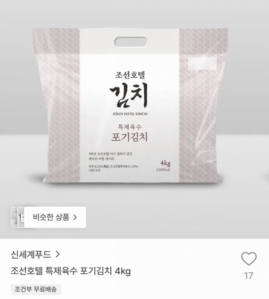 20260618102633_KuL8tXjjBC.png