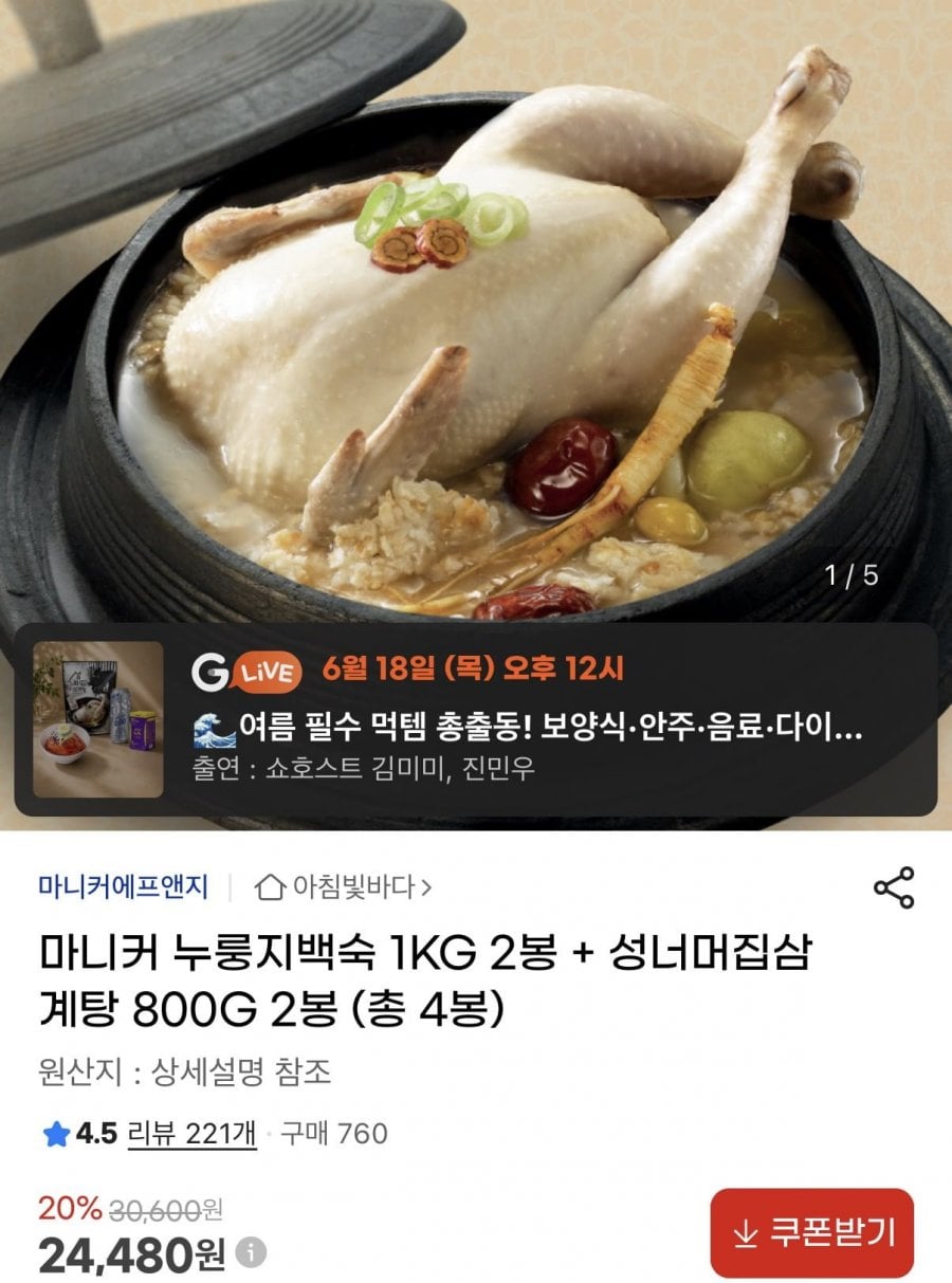 20260618101110_8VwkwlxJJ7.png