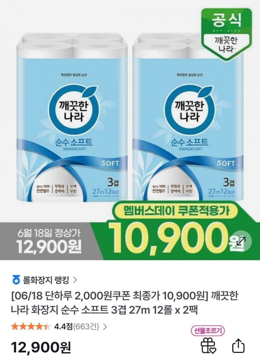 20260618112259_thz5u13hyQ.jpg