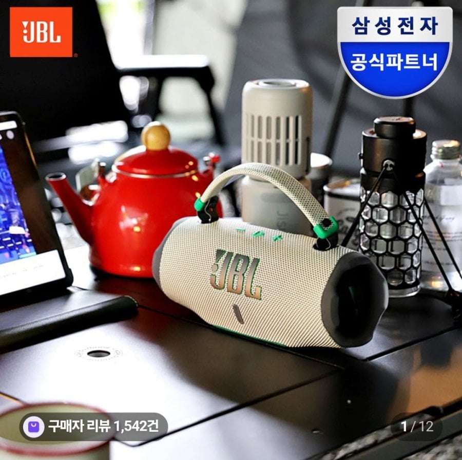 20260618192035_wulIx88DUo.jpg