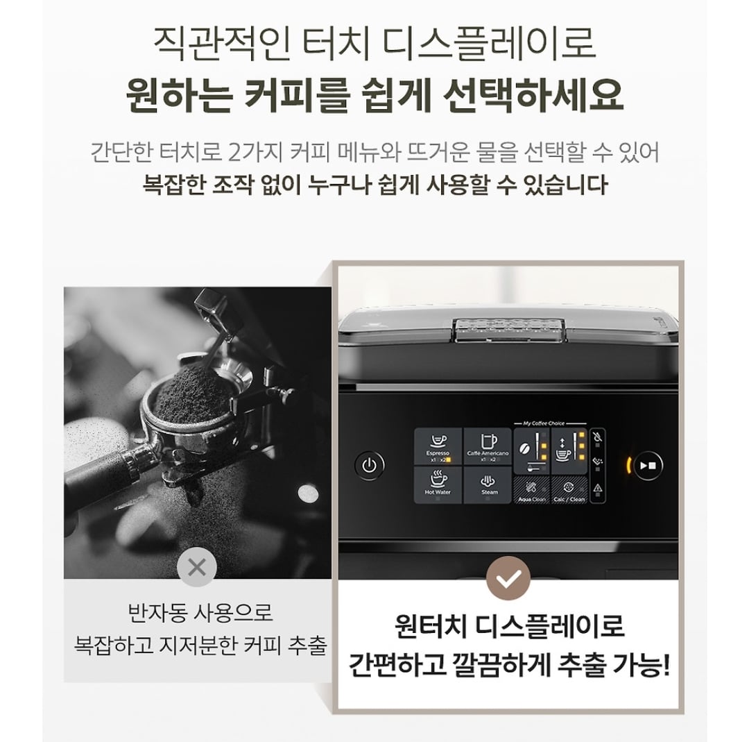 퀘이사존