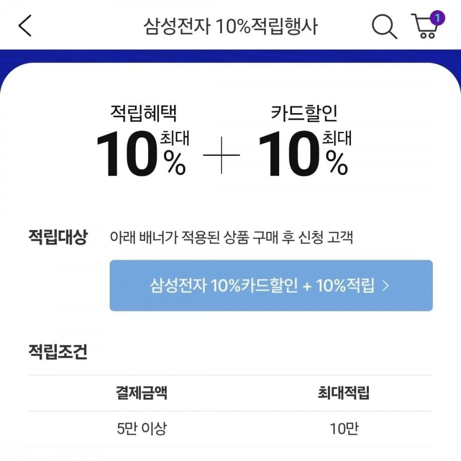 20260618180800_QeU9dISoH5.jpg