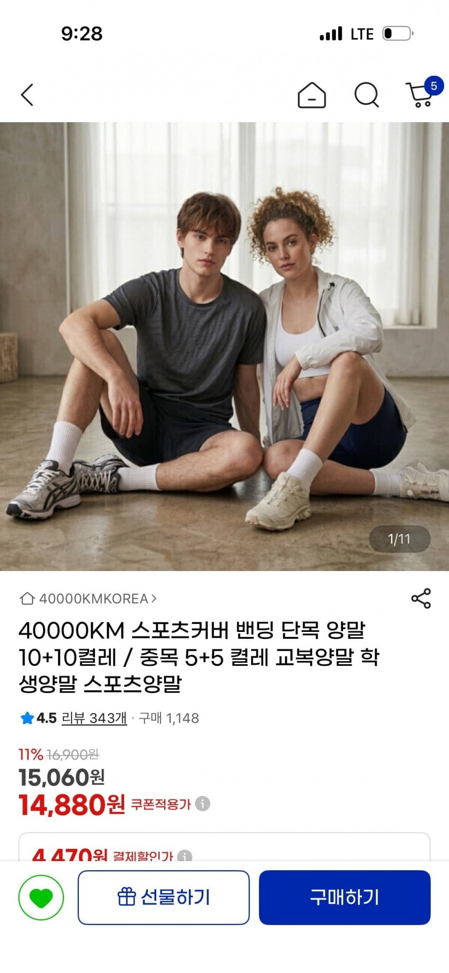 20260618093053_6UNehuRRih.png