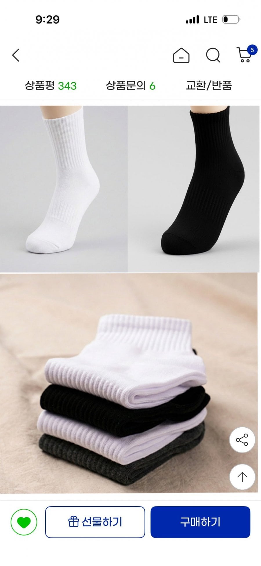 20260618093051_eqV2irpF9r.png