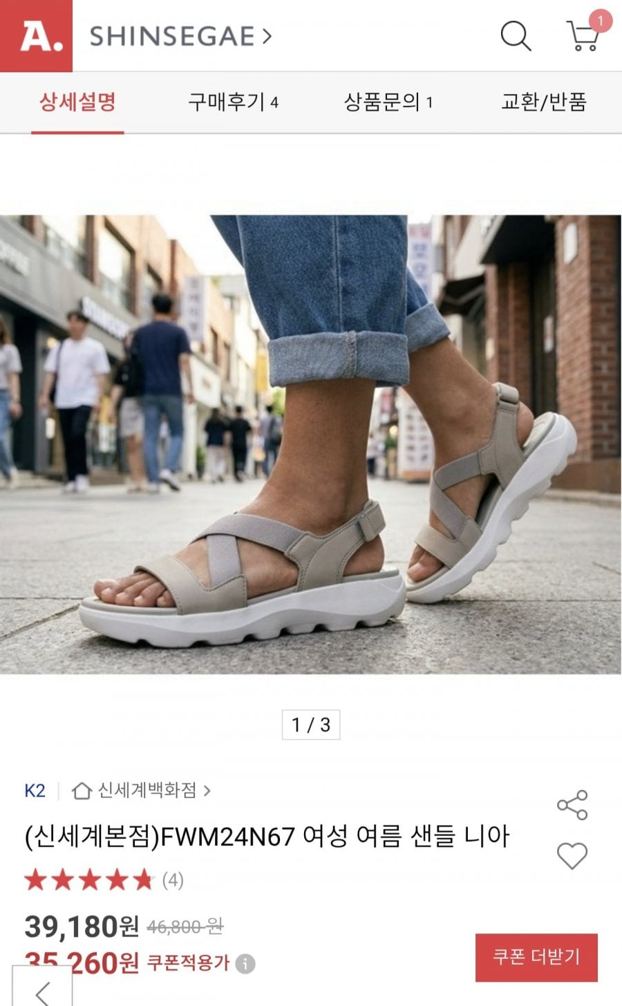 20260618210625_hyUnWZ79WU.jpg