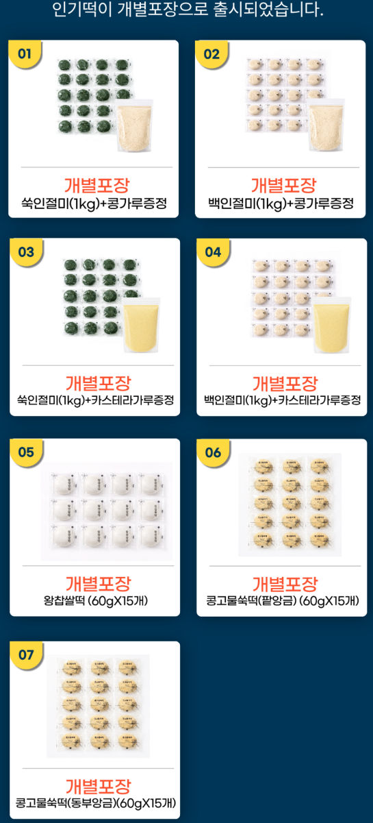 퀘이사존