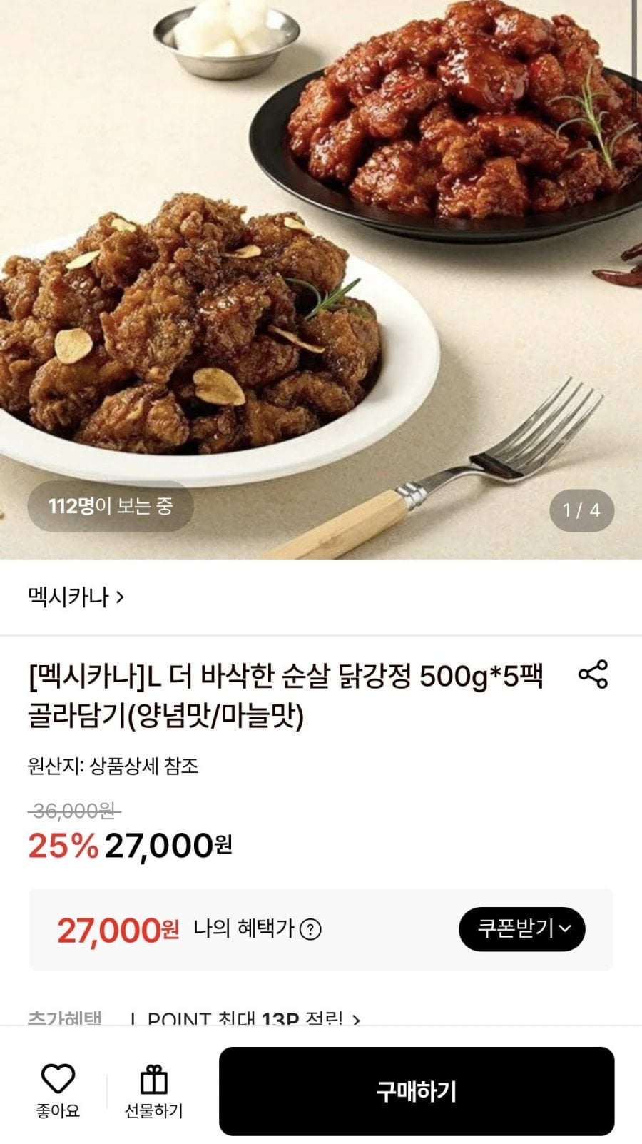 20260618163258_8Ejoezesju.jpeg