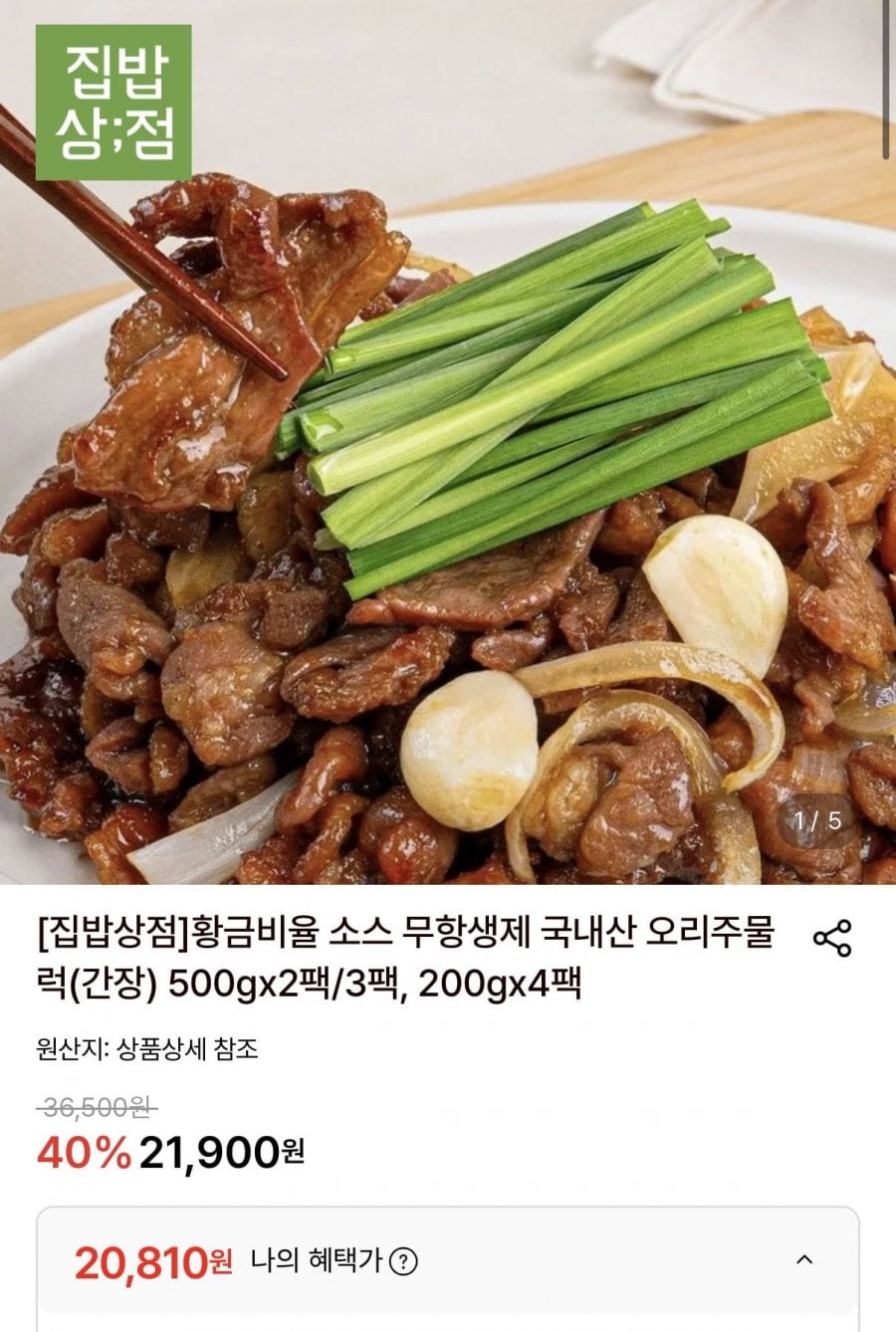 20260618180751_Xlg6He6UZU.jpg