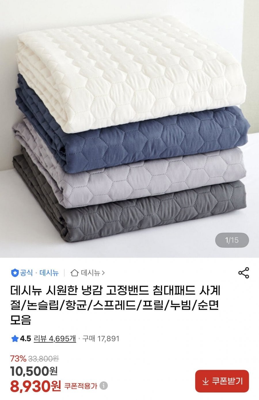 20260618101501_JB8nGF6BAr.jpg