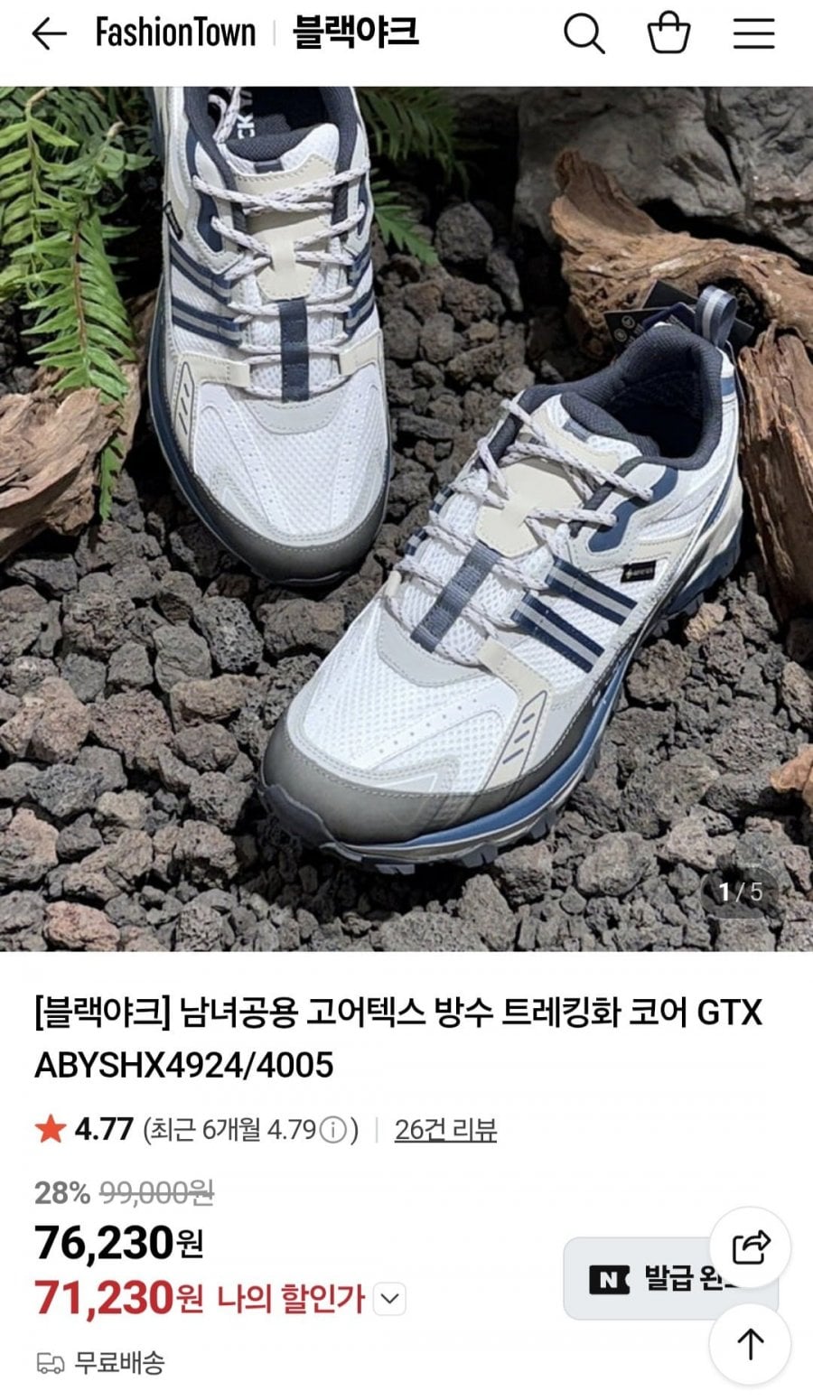20260618190701_kCbiGmjvdu.jpg