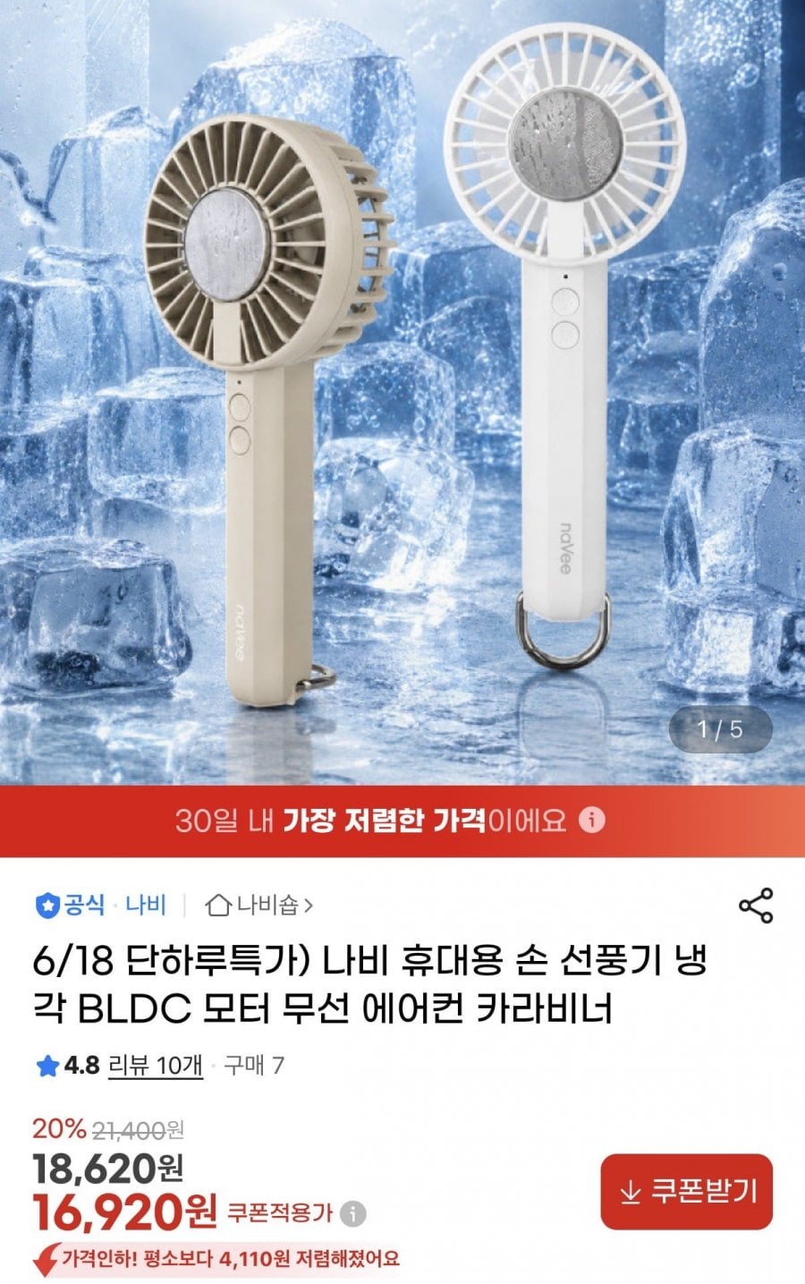 20260618125619_bxpJmW07dC.jpeg