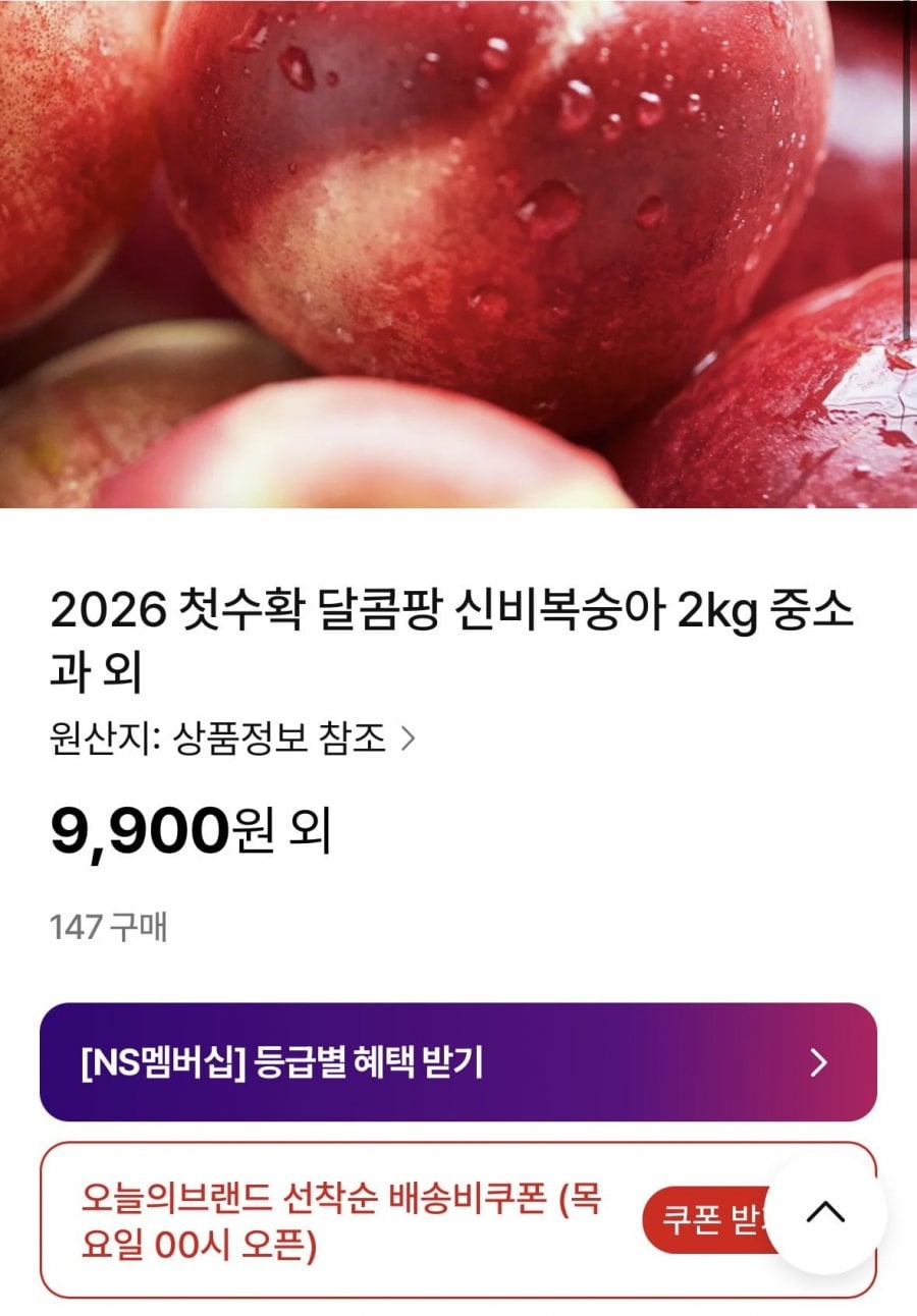 20260618172358_jPhdO0vdet.jpg