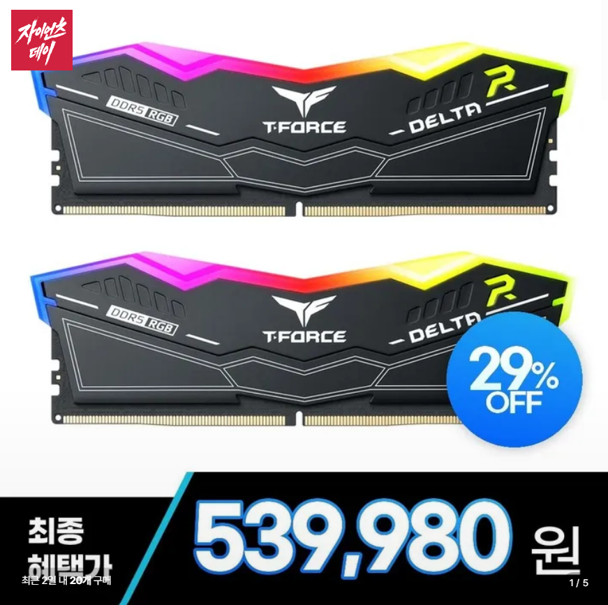 퀘이사존