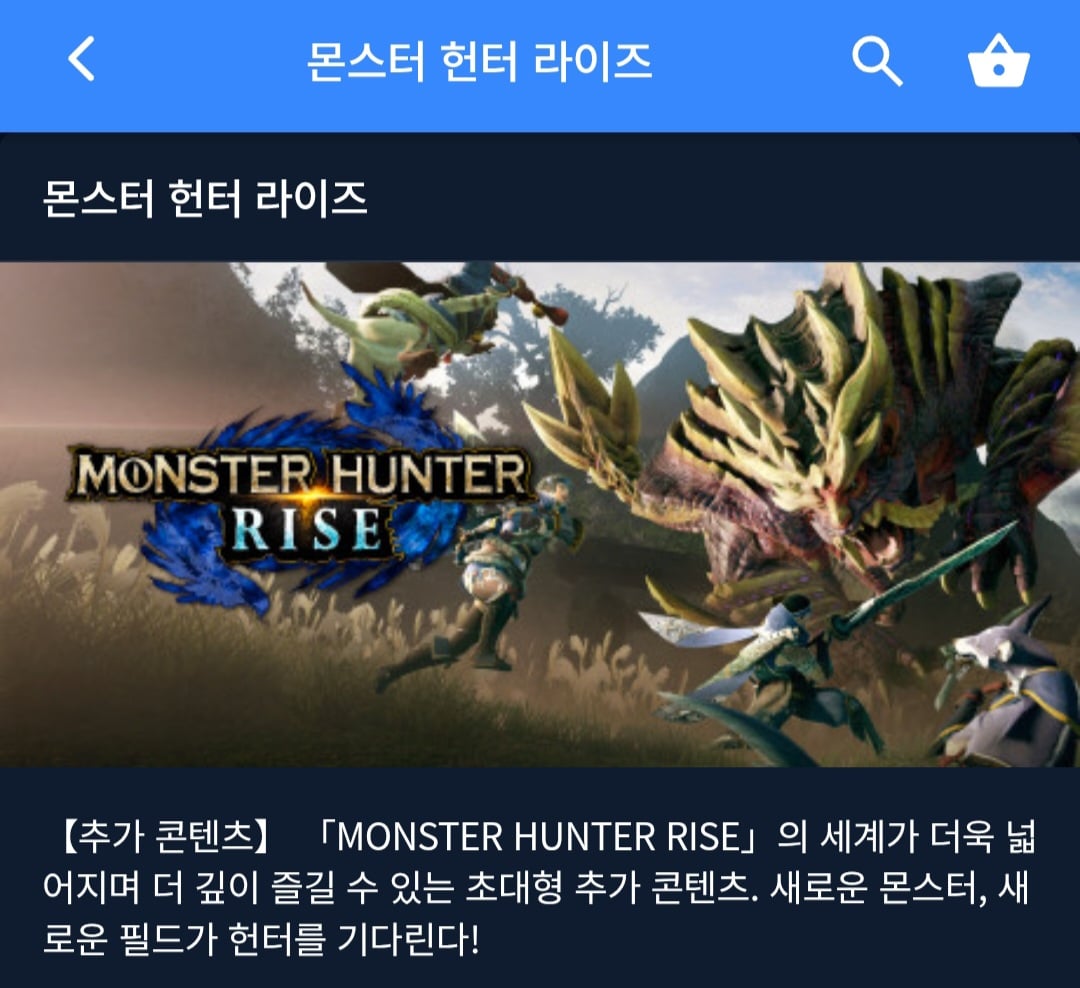 퀘이사존