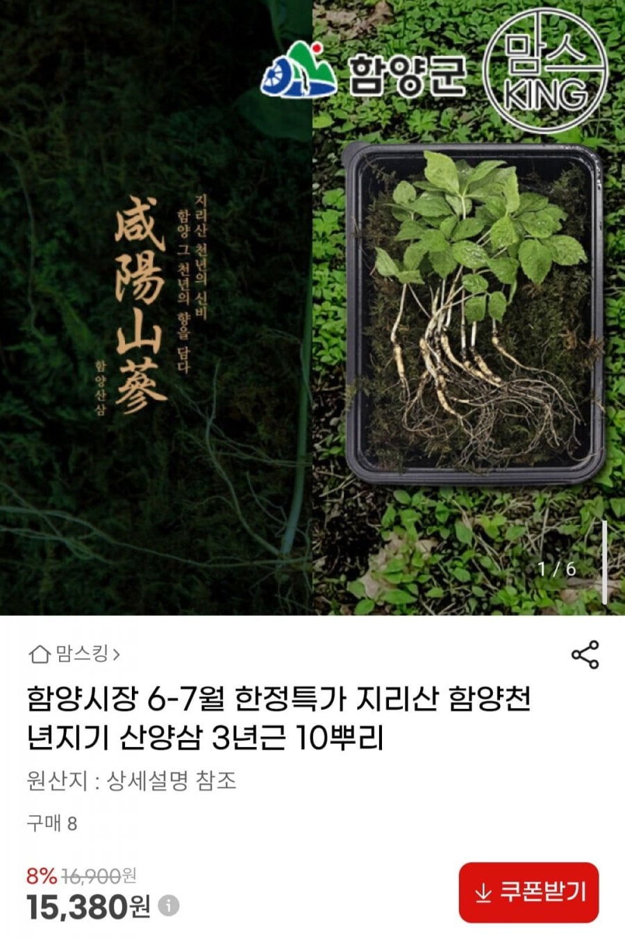 20260618084004_7rhpncAl4h.jpg