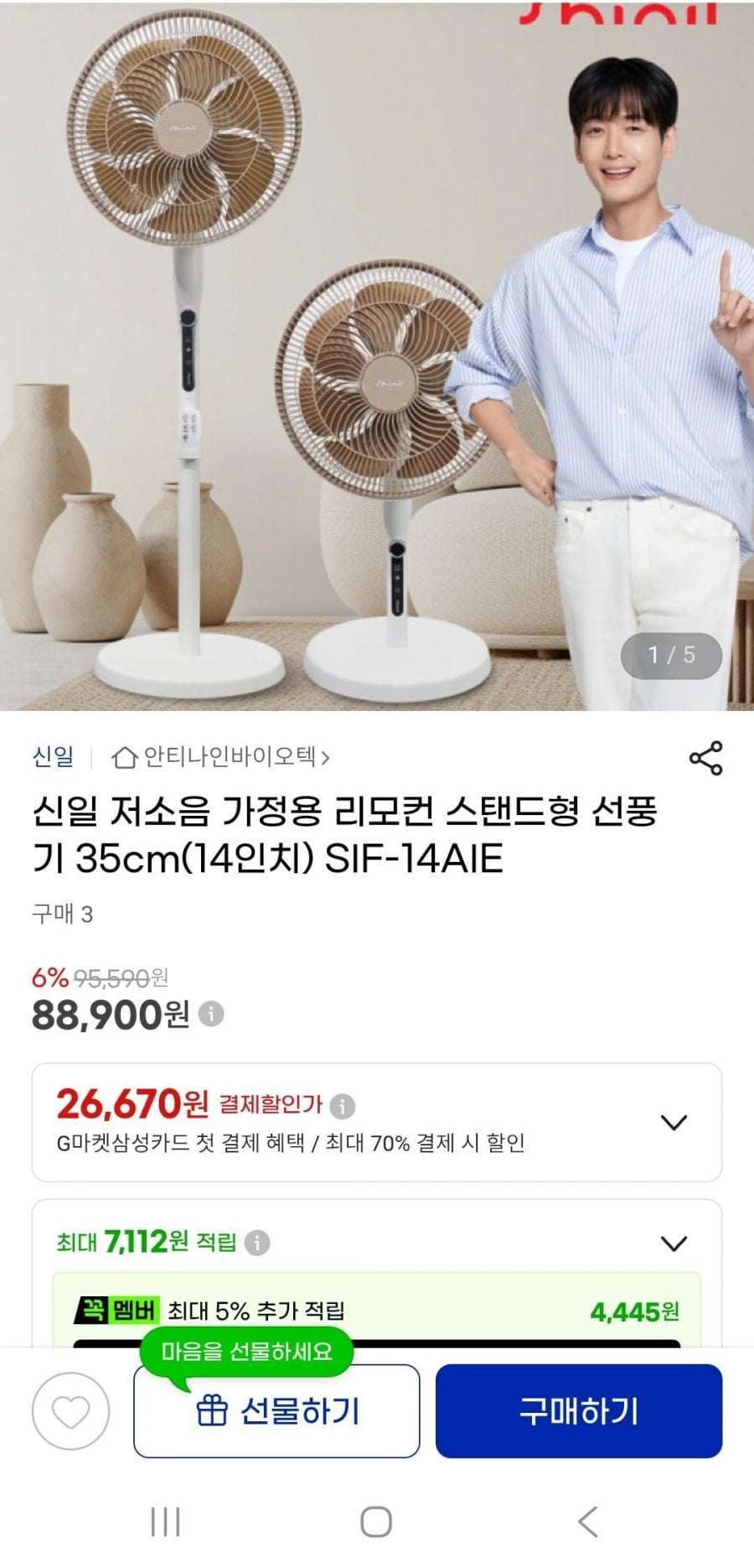 20260618165920_ndD1PRGNhJ.jpg