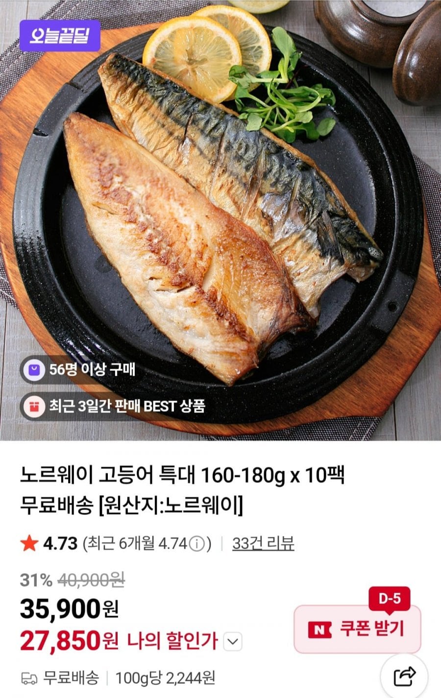 20260618110936_WVHn08Keqe.jpg