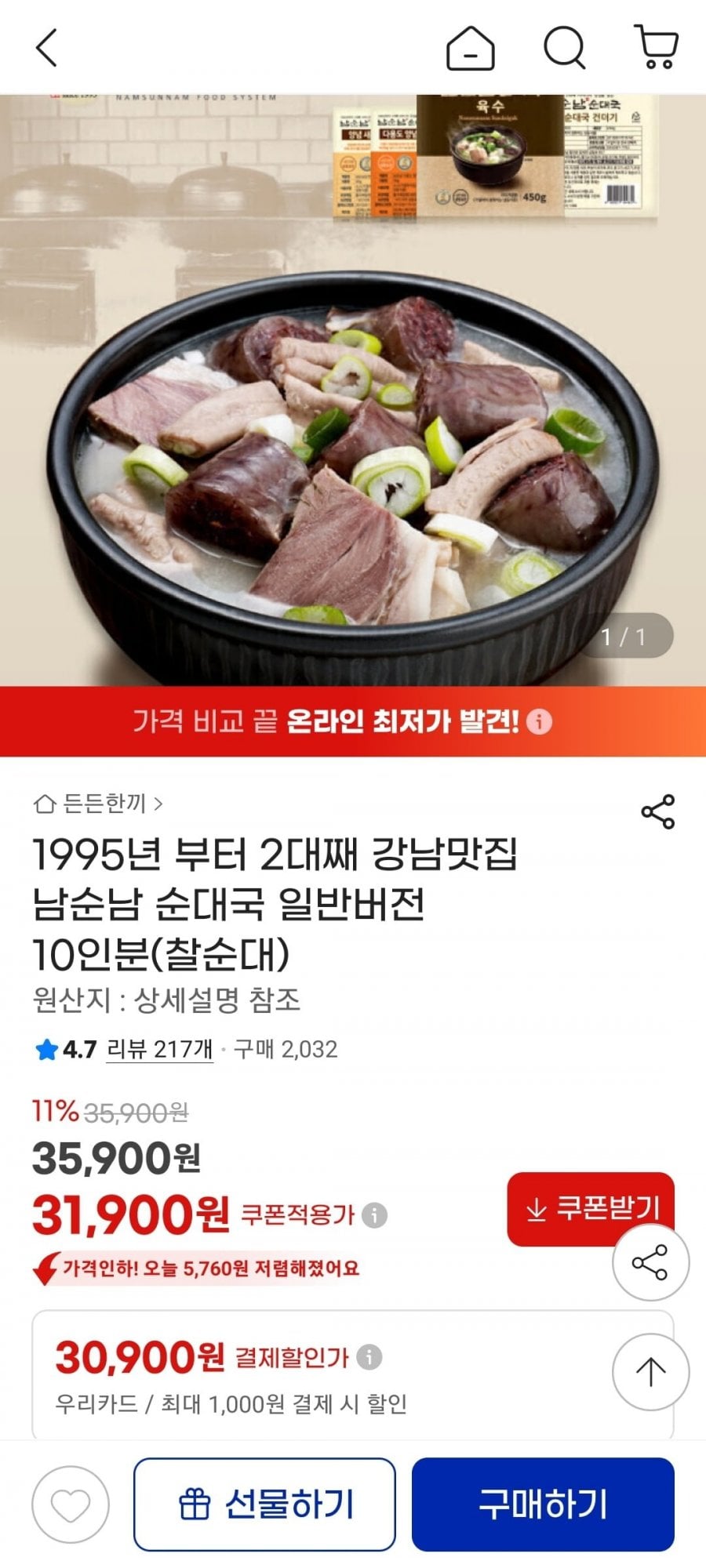 20260618075850_rWsiWqSZSI.jpg
