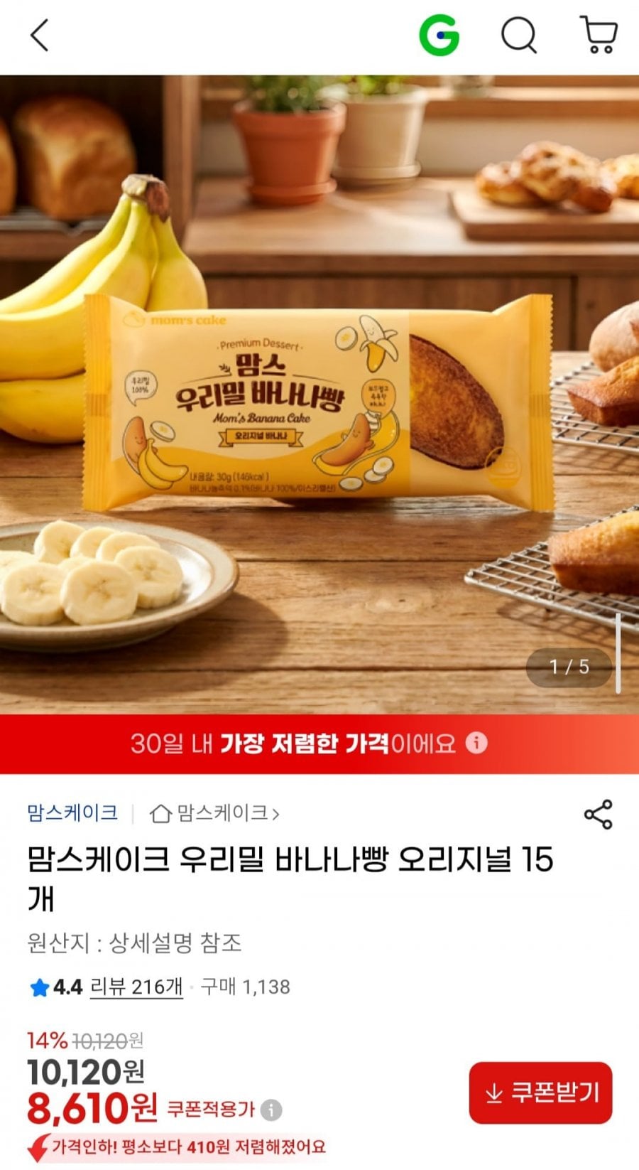 20260618231725_SbDH2MeqkO.jpg